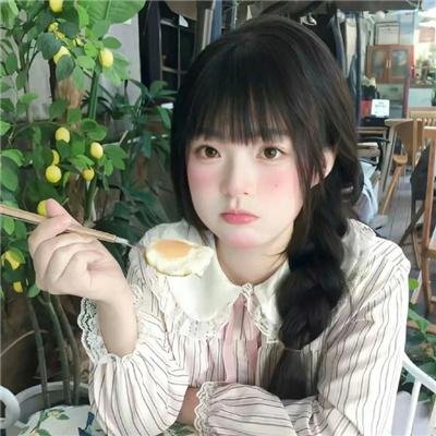 情殇